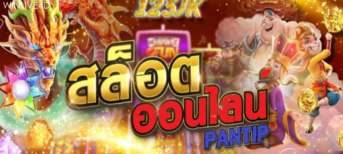 LINK SITUS BO SLOT SERVER THAILAND NO GACOR VVIP LINK SITUS BO SLOT SERVER THAILAND NO GACOR VVIP